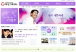 대성그룹 김영훈 회장 개인 홈페이지 (www.younghoonkim.com)메인 화