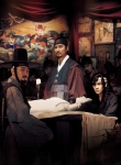 개봉 6일만에 100만 관객을 돌파하며 화제를 일으키고 있는 영화 '혈의 누' 홈페이지(www.bloodtears.co.kr)가 개봉 후에도 여전히 방문자수가 늘