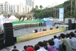르노삼성자동차,  ‘2005 토요 문화 광장’ 후원