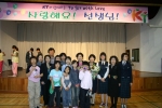 [사진]KT, “말로 표현 못하는 사랑, 눈빛으로 드려요”