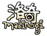 중국 '마비노기' 정식 로고 
