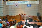 조선대학교 외국어대학(학장 추영식)이 ‘베트남의 현재와 미래’를 주제로 마련한 ‘광주 시민과 함께하는 열린 강좌’ 첫 번째 행사가 5월 13일 오후 3시 법과대학 2층 모의법정에서