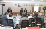 전북대,스승의 날을 맞아 명예교수를 위한 특별이벤트 열어