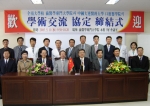 전남대 치의학전문대학원(원장 오원만)이 최근 중국 대련의과대학 구강의학원(College of Stomatology Dalian Medical University)와 학술교류협정을 