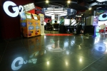 복합게임문화공간 지투존(G2zone) 부천 직영점 사진 