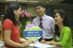 대한투자증권(사장 金炳均)은 17일 삼성전자 및 신한지주 보통주를 기초자산으로 한 파생상품(EL Warrant)에 투자하는 매6개월 조기상환형 상품 ‘대한 투스타Ⅴ 파생상품 투자신