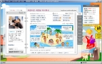 아시아나항공(대표:朴贊法)은 오는 19일부터 싸이월드 미니홈피「아시아나」(http://town.cyworld.com/flyasiana)를 오픈한다