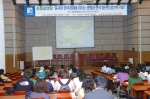 조선대학교 MCB 사업단(단장 이성민 경상대학장)은 강희방 중국심천한국상공회 회장 초청강연회를 5월 18일 오전 10시 경상대학 2층 대형강의실에서 개최했다. 