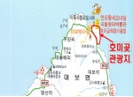 경북도, 호미곶을 해양복합휴양관광지로 만든다.