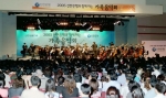 신한은행(www.shinhan.com 은행장 신상훈)은 5월 19일부터 7월 7일까지 지방 4개 도시에서 순회 가족음악회 행사를 실시한다.