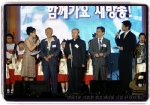 경인지역 새방송 설립 발기인대회 대성황, 설립 발기인수 1만5천명 잠정집계