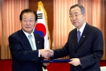 중소기업협동조합중앙회 김용구회장, 오른쪽 반기문 외교통상부장관