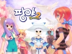 한빛소프트(대표 김영만)는 엔트리브소프트(대표 김준영)가 서비스하는 온라인 골프게임 ‘팡야’를 미국과 캐나다에 계약금 200만불, 러닝 로열티 최고 40% 규모로 수출했다고 이 달