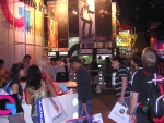 E3 한국공동관