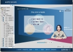 온라인 교육 전문 기업 크레듀(www.credu.com 대표 김영순)는 삼성복지재단과 공동으로 맞벌이로 인해서 육아에 많은 신경을 쓰지 못하는 초보 부모들을 위해 효과적인 영아 보