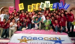 충남대학교 기계설계공학과 ‘치우천왕’팀이 5월 21일(토) KBS 수원방송센터에서 열린 2005 로보콘 코리아대회에서 인천대를 제치고 우승을 차지했다. 