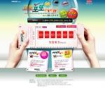 네오위즈(대표 나성균) 게임 전문 사이트 피망(www.pmang.com)에서는 '뉴(New)맞고'와 '뉴(New)포커'를 즐기기만 해도 유쾌한 