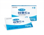 환인제약 (사장 이 계관)은 주 1회 복용하는 골다공증 치료제인 "아렌드 정 70mg"을 오는 6월부터 발매한다.