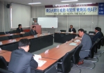 강원대학교 경영연구소 한중일 국제심포지엄 사진