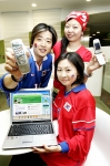싸이월드(www.cyworld.com, 대표 유현오)의 유무선 컨버전스 커뮤니티 ‘팀플’ (http://teamplay.cyworld.nate.com)은 6월 3일 열리는 우즈베키