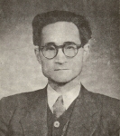 산수이종률 선생(1905-1989)
