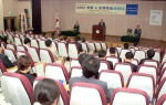 강원대학교(총장 최현섭) 중앙전산원(원장 권호열 교수)은 2005년 5월 27일(금) 오전 10시 법학관 001호 강당에서 ‘한국대학정보화협의 제 48차 총회 및 춘계 학술세미나’