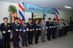충남대학교 체육진흥관리위원회(위원장 : 양현수 총장)는 5월 31일 오전 10시 30분 자연과학대학 이학관 211호실(일반대학원 건물 1층)에서 체력증진센터 개관식을 가졌다.