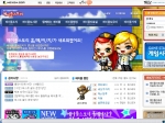 '메이플스토리' 홈페이지 개편을 통해 공개될 새로운 홈페이지 이미지