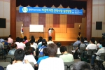 정태석 광주은행장이 호남대 광산캠퍼스에서「비전에 의한 전략 수립.실천 방향」을 주제로 강연을 펼쳐 참석한 호남대학교 학부생 및 대학원생에게 큰 호응을 얻었다. 