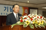 신용보증기금은 1일 서울 마포 공덕동 본부에서 창립 29주년 기념식을 가졌다. 기념사를 하고 있는 배영식 이사장.
