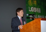 김성진(金成珍) 중소기업청장은 6월 1일 10시30분 COEX 인터콘티넨탈 호텔에서 LG텔레콤 남용사장을 비롯하여 협력사 임직원 150여명이 참석한 가운데 중소기업육성 및 지원을 
