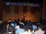 대선자금 수사를 지휘하며, 노무현 대통령의 측근을 구속하는 등 성역없는 수사를 펼쳐 ‘국민 검사’로 불렸던 안대희(50, 사시 17회) 고검장이 호남대(총장 이수일) 광산캠퍼스 국