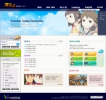 정치.경제 RPG게임 ‘군주온라인’(http://www.goonzu.com)을 개발, 서비스 하고 있는 엔도어즈(대표 김화수)는 군주온라인의 성공적인 해외 진출을 위한 ‘글로벌서버