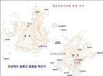 독도의용수비대 전적지구