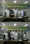 패류 양식창업기술지원센터 입주자 제 1호 탄생