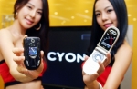 LG전자(대표: 金雙秀 / www.lge.co.kr, www.cyon.co.kr)는 6일, 유명 스포츠카의 세련된 디자인을 적용하고, 세계 최초로 휴대폰에 음주 측정 센서를 탑재,