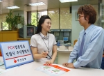 부산은행(은행장 沈 勳 www.pusanbank.co.kr)은 ‘PCA 업종일등 적립식 주식형 펀드’를 6월 7일부터 판매한다고 밝혔다. 