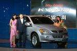 쌍용차, 국내최초 세단형 SUV ‘카이런’ 출시