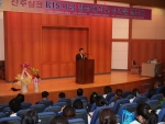 8일 오후 경상대학교 남명학관에서 열린 '진주실크산업 진흥혁신 인프라 구축사업'(사업수행 책임자 의류학과 이정숙 교수) 경상대학교 성과물 발표회