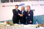 한·중·일을 각각 대표하는 손해보험사 최고경영자(CEO) 모임인『2005년 韓·中·日 3社 Top 교류행사』에서 삼성화재 이수창(李水彰, 사진 오른쪽)과 중국인민재산보험공사(PIC
