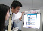 삼성SDI 경영기획실 직원들이 업무용 PC를 활용,이메일 다이어트 활동을 펼치고 있는 모습