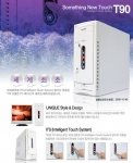 (주)다오코리아 (http://www.daokorea.co.kr/) (대표 김동현)에서 PC 케이스로는 세계 최초로 ITS (Intelligent Touch System) 방식이 