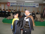 공주대학교는 6월 10일(금) 오전 11시 대회의실에서 최석원 총장을 비롯한 학무위원, 하이트 맥주 관계자, 교직원, 학생, 사회각계 인사가 참석한 가운데 하이트 맥주 윤종웅(尹鍾