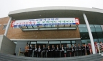 6월 10일 열린 한일장신대학교 봉사교육관 준공감사예식에 참가한 내외빈들이 테잎을 자르고 있다