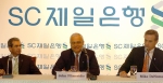 왼쪽부터 카이 나고왈라, 존 필메리디스, 마이크 드노마