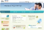 제주도청에서 제공하는 주민전용 온라인외국어교육 사이트