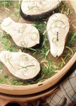 서울힐튼 일식당 겐지 장어&농어 특선