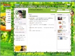 한국미스터피자 (대표 황문구, www.mrpizza.co.kr)는 6월 13일부터 7월 31일까지 인터넷포털 사이트 다음에 신제품인 ‘시크릿가든’의 미니 홈페이지(http://pl