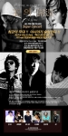 KT몰(www.ktmall.com)은 이에 6월16일(목)까지 'All for ONE in Asia' 이벤트를 열고 쇼핑몰 고객회원을 대상으로 추첨을 통해 공연티