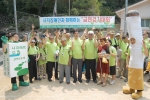 활발한 금연 홍보 활동을 벌이고 있는, 한국화이자제약은 14일, 임직원들이 참여하는 ‘시각장애인과 함께하는 금연걷기대회’ 행사를 가졌다